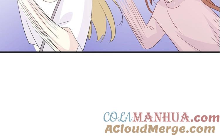 《假戏真做 MM》第79话 已经成长那么多了吗？ 第40页