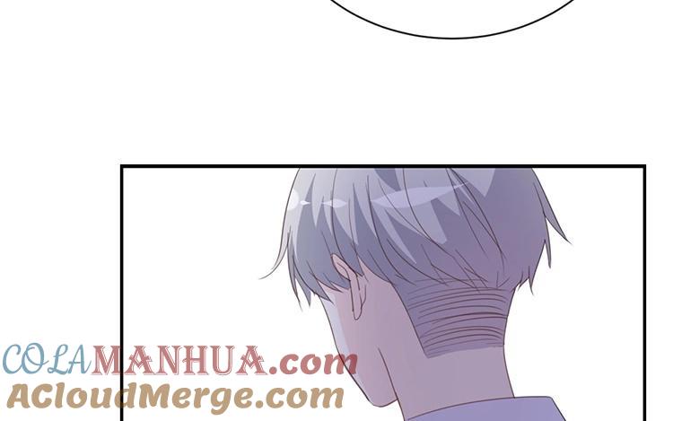 《假戏真做 MM》第79话 已经成长那么多了吗？ 第52页