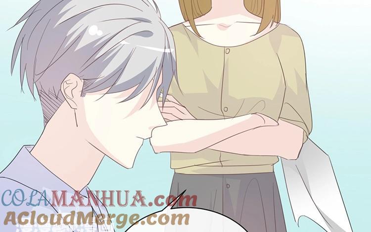 《假戏真做 MM》第79话 已经成长那么多了吗？ 第55页