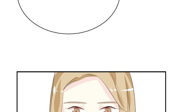 《假戏真做 MM》第79话 已经成长那么多了吗？ 第59页