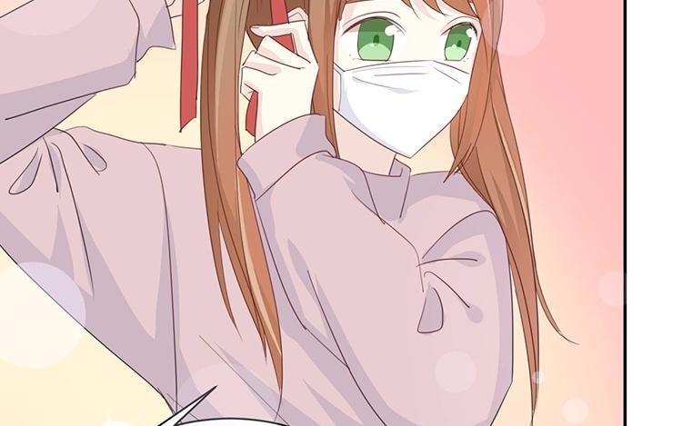 《假戏真做 MM》第79话 已经成长那么多了吗？ 第27页