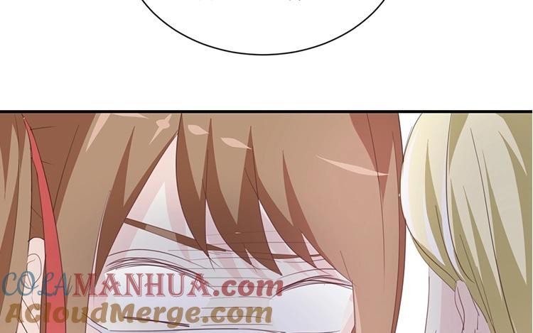 《假戏真做 MM》第79话 已经成长那么多了吗？ 第31页