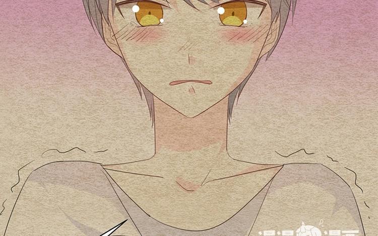 《假戏真做 MM》第79话 已经成长那么多了吗？ 第62页