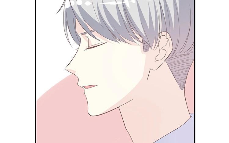 《假戏真做 MM》第79话 已经成长那么多了吗？ 第45页