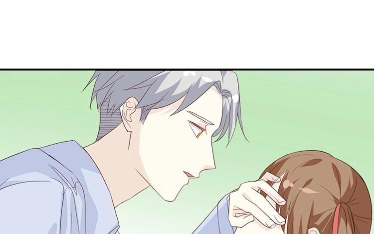 《假戏真做 MM》第80话 我在做梦吗？ 第60页