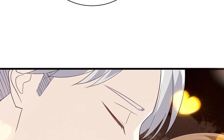 《假戏真做 MM》第80话 我在做梦吗？ 第62页