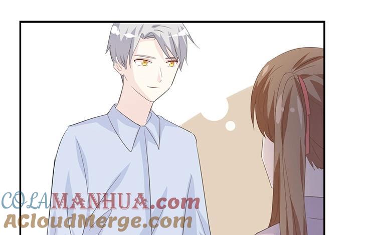 《假戏真做 MM》第80话 我在做梦吗？ 第25页