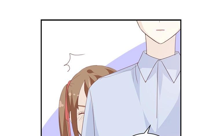 《假戏真做 MM》第80话 我在做梦吗？ 第51页