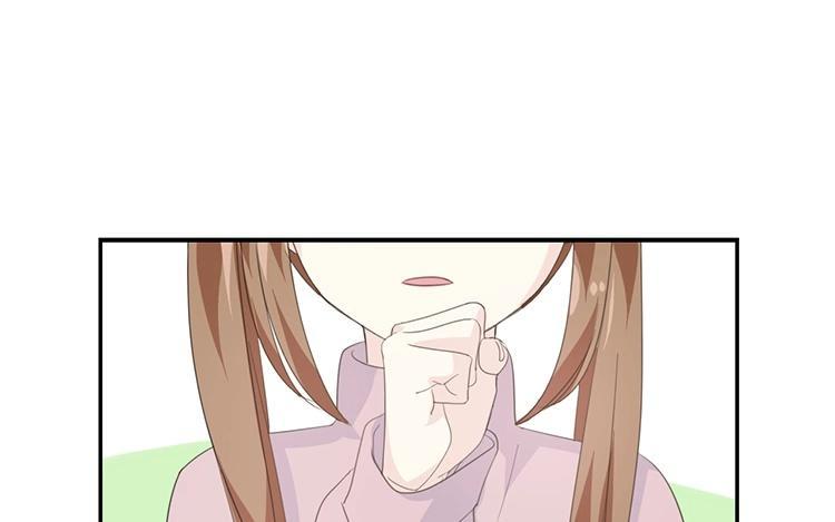 《假戏真做 MM》第80话 我在做梦吗？ 第23页