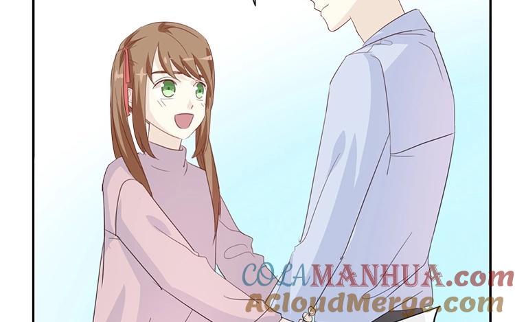《假戏真做 MM》第80话 我在做梦吗？ 第58页