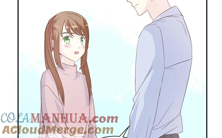 《假戏真做 MM》第80话 我在做梦吗？ 第37页