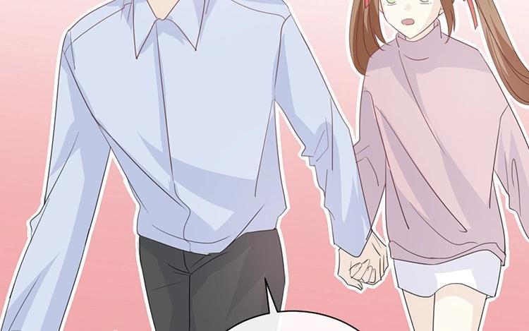 《假戏真做 MM》第80话 我在做梦吗？ 第44页