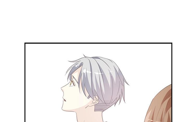 《假戏真做 MM》第81话 重要的事情？ 第15页