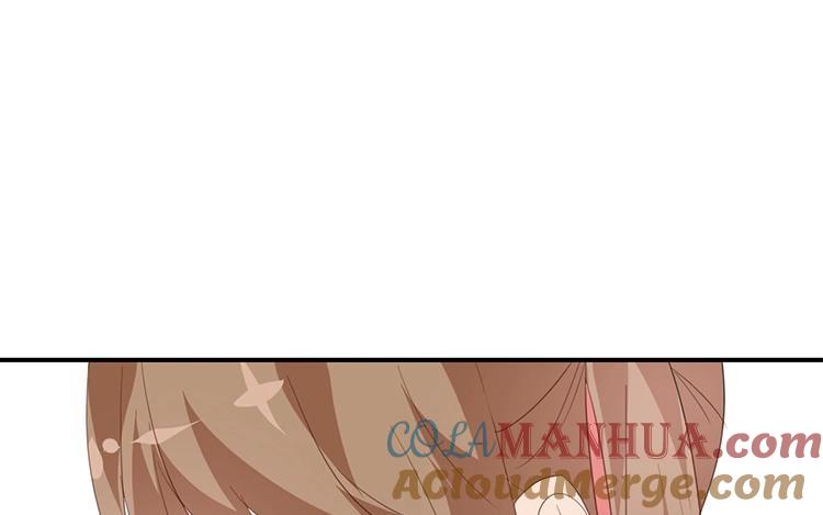 《假戏真做 MM》第81话 重要的事情？ 第55页