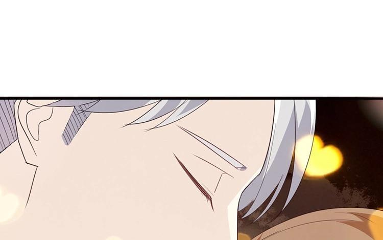 《假戏真做 MM》第81话 重要的事情？ 第3页