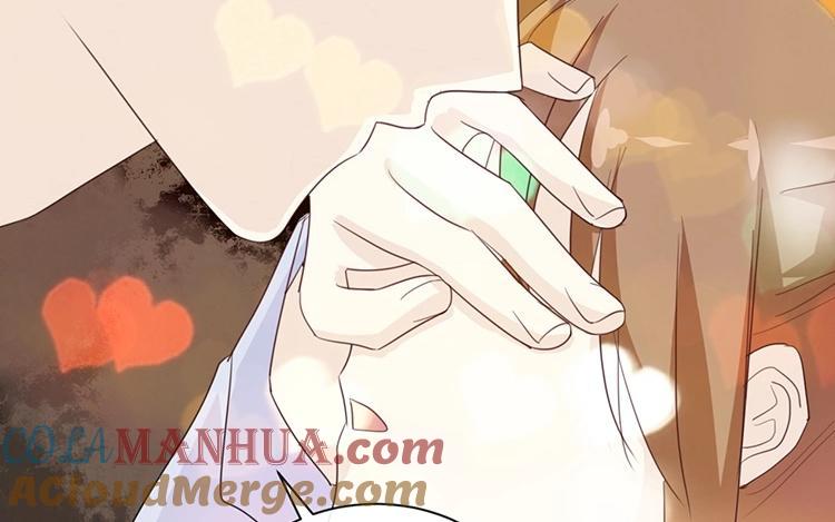 《假戏真做 MM》第81话 重要的事情？ 第4页