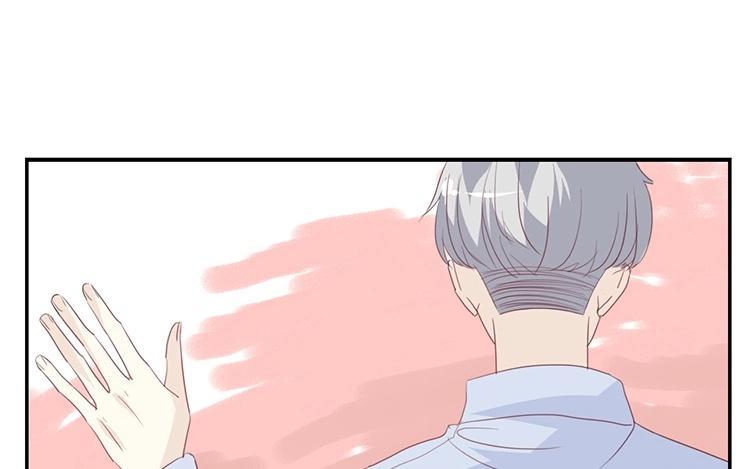 《假戏真做 MM》第81话 重要的事情？ 第30页