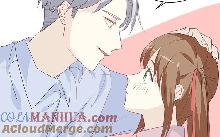 《假戏真做 MM》第81话 重要的事情？ 第28页