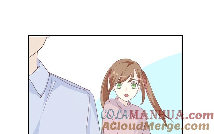 《假戏真做 MM》第81话 重要的事情？ 第13页