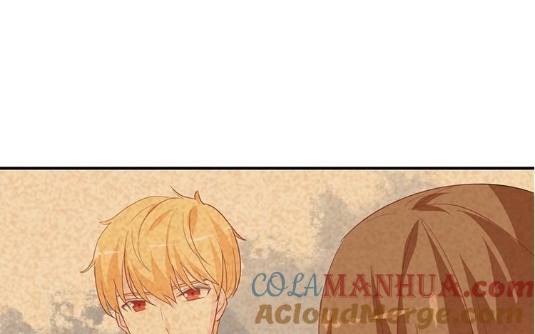 《假戏真做 MM》第81话 重要的事情？ 第34页
