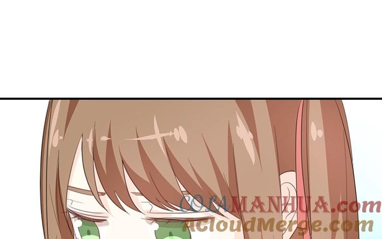 《假戏真做 MM》第81话 重要的事情？ 第46页