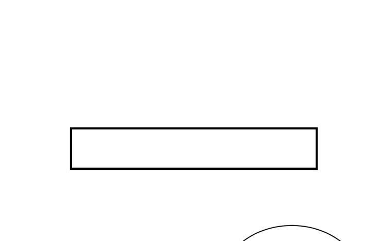 《假戏真做 MM》第81话 重要的事情？ 第39页