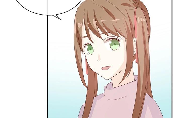 《假戏真做 MM》第81话 重要的事情？ 第51页