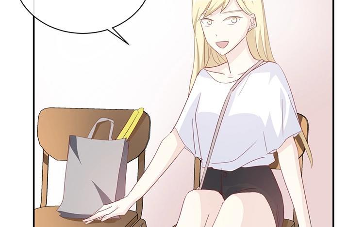 《假戏真做 MM》第81话 重要的事情？ 第42页
