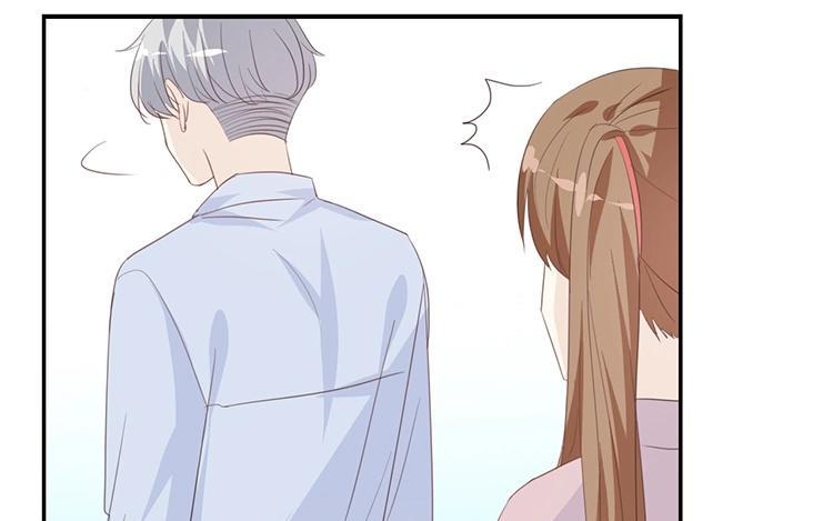 《假戏真做 MM》第81话 重要的事情？ 第11页