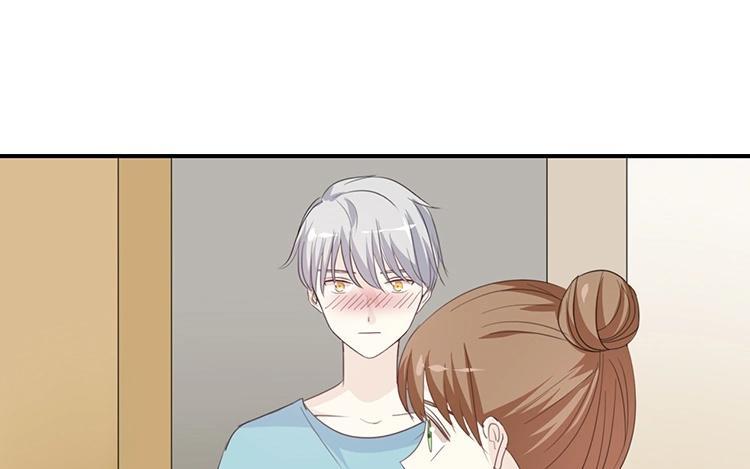 《假戏真做 MM》第82话 梦该醒了 第33页