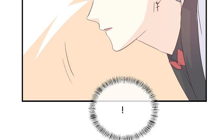 《假戏真做 MM》第82话 梦该醒了 第62页