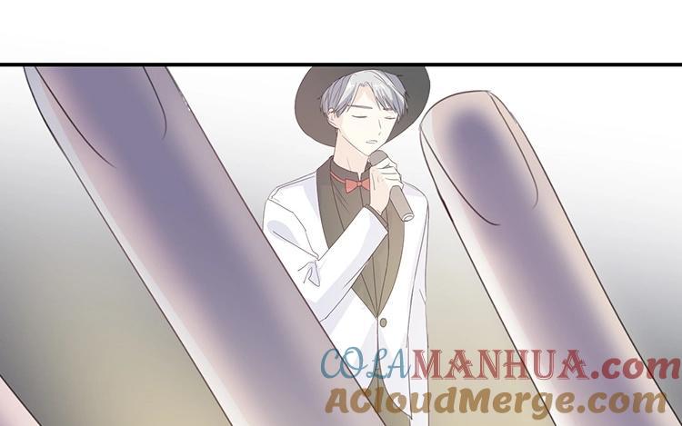《假戏真做 MM》第82话 梦该醒了 第43页