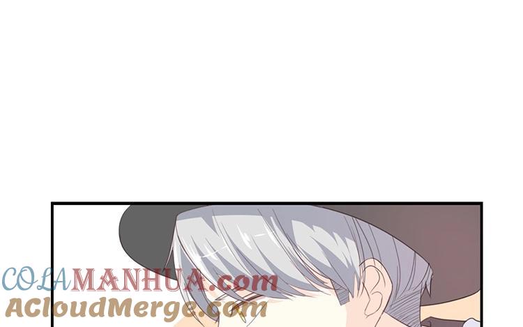 《假戏真做 MM》第82话 梦该醒了 第61页