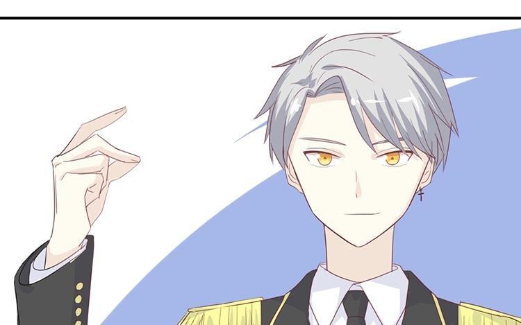 《假戏真做 MM》第82话 梦该醒了 第12页