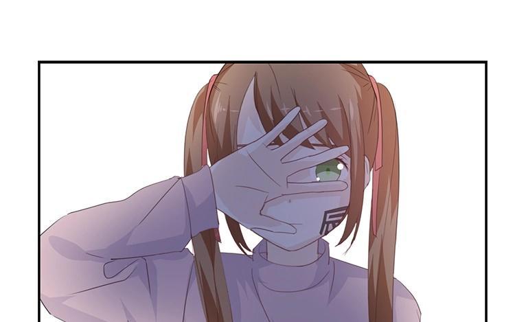 《假戏真做 MM》第82话 梦该醒了 第41页