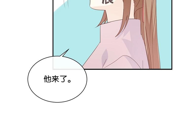 《假戏真做 MM》第82话 梦该醒了 第5页