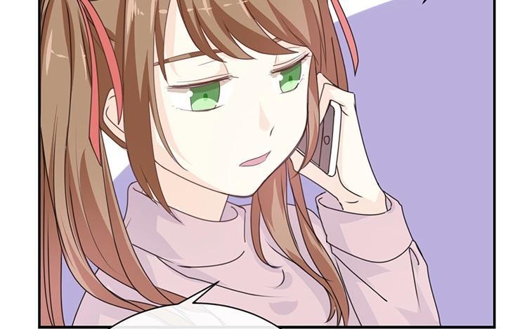 《假戏真做 MM》第82话 梦该醒了 第50页