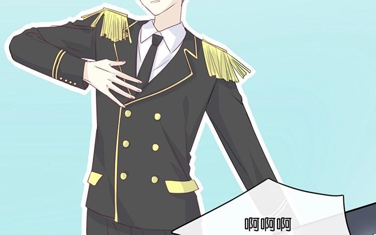 《假戏真做 MM》第82话 梦该醒了 第15页