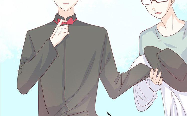 《假戏真做 MM》第83话 跟我去对质！ 第2页