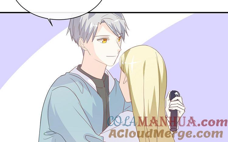 《假戏真做 MM》第83话 跟我去对质！ 第61页