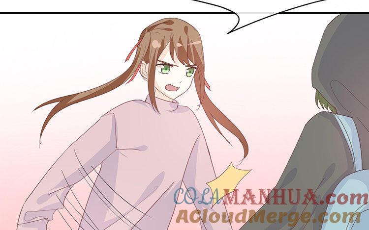 《假戏真做 MM》第83话 跟我去对质！ 第52页