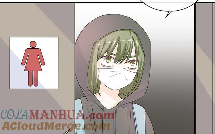 《假戏真做 MM》第83话 跟我去对质！ 第31页