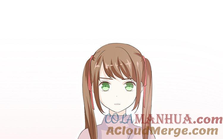《假戏真做 MM》第83话 跟我去对质！ 第28页
