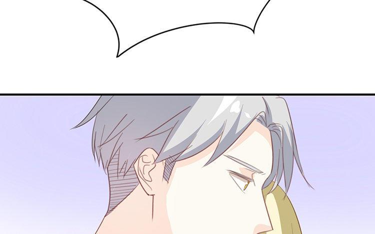 《假戏真做 MM》第83话 跟我去对质！ 第63页