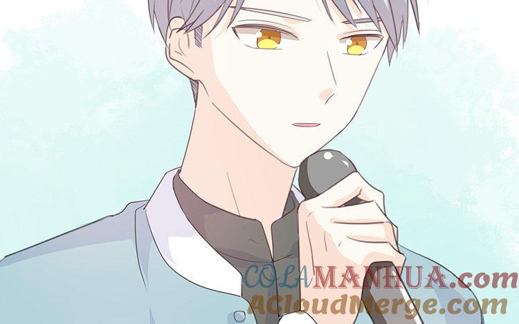《假戏真做 MM》第83话 跟我去对质！ 第19页