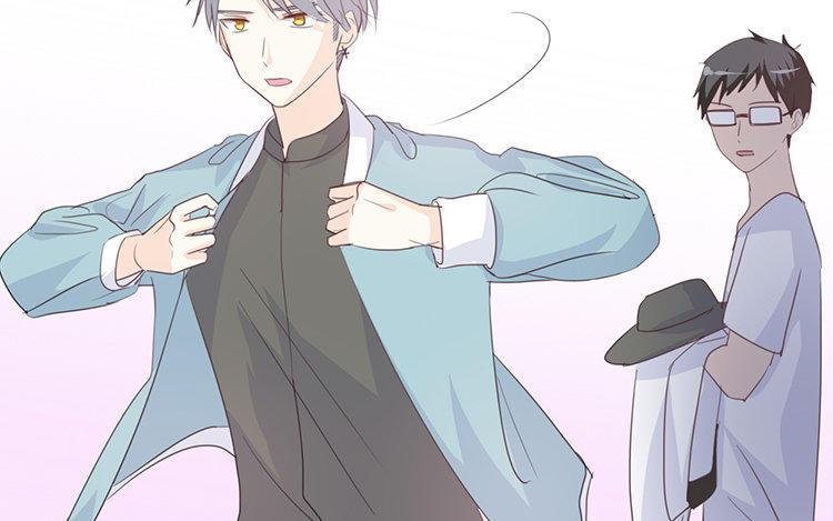 《假戏真做 MM》第83话 跟我去对质！ 第14页
