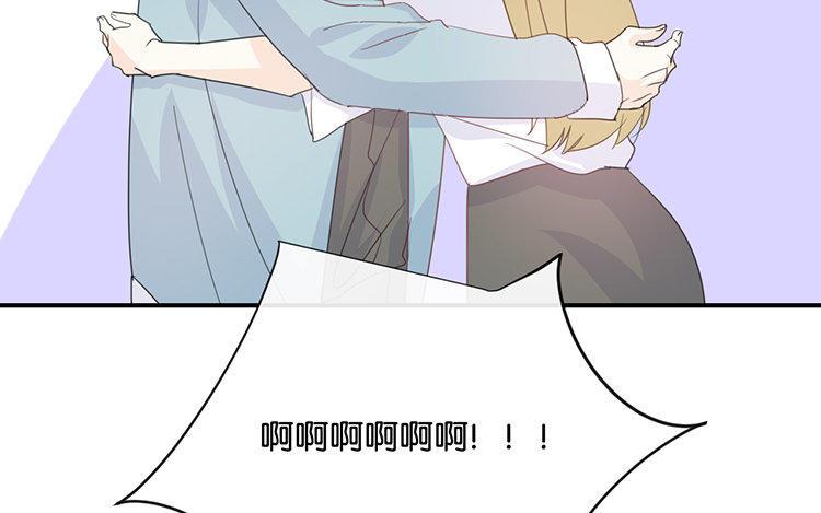 《假戏真做 MM》第83话 跟我去对质！ 第62页