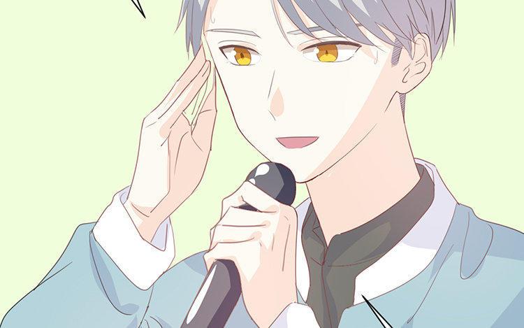 《假戏真做 MM》第83话 跟我去对质！ 第59页