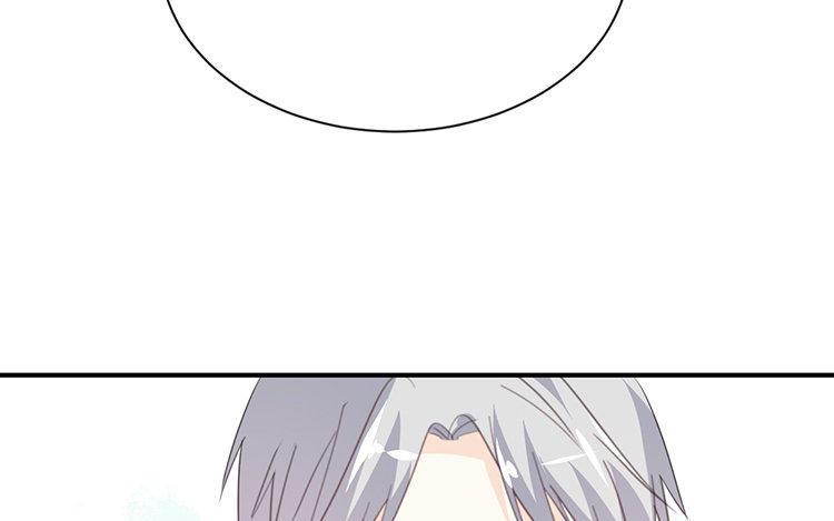 《假戏真做 MM》第83话 跟我去对质！ 第18页
