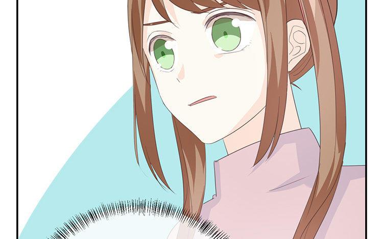 《假戏真做 MM》第83话 跟我去对质！ 第42页